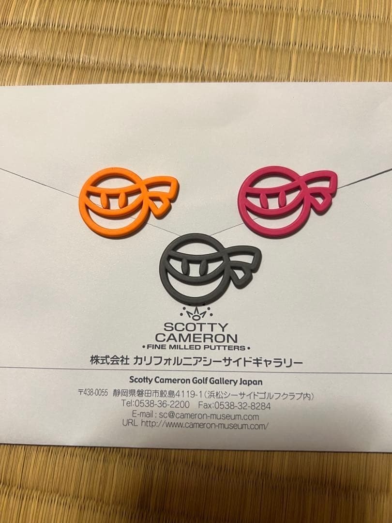 Set of 3 (Orange/Pink/Gray)