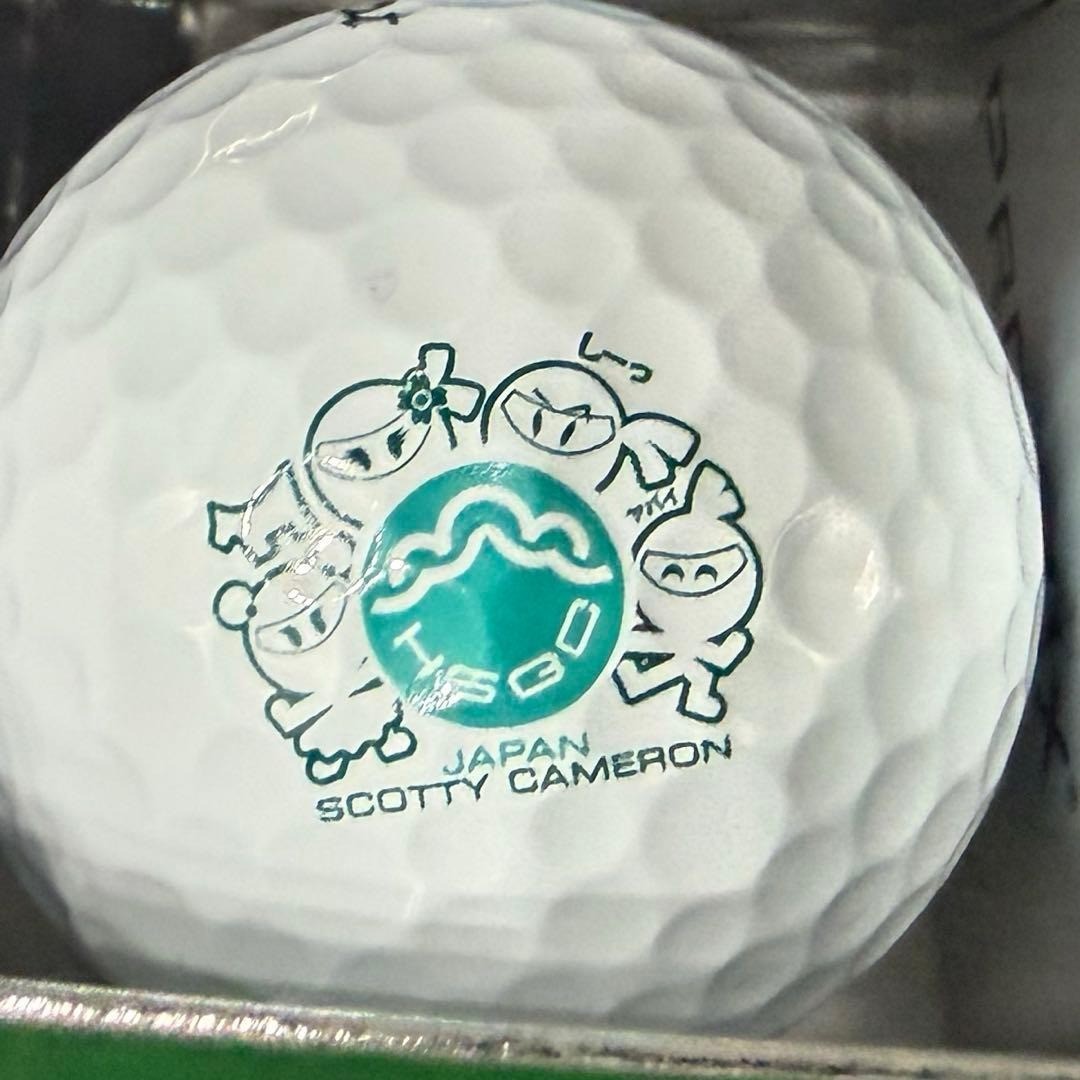 Pro V1x