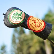Craftsman Golf Rich Money, view 6 of 8