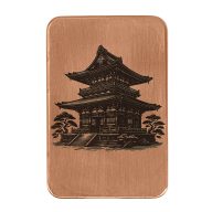 Sunfish Japanese Temple Embossed Ball Marker — Guitar Pick, view 4 of 4