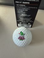Scotty Cameron Godzilla (Dogzilla) Pro V1 Logo Ball — Pink/Green, view 4 of 10