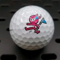 Scotty Cameron Wasabi Warriors Pro V1 Logo Ball — Pink, view 3 of 6
