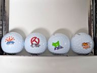 Scotty Cameron Seven Point Crown Pro V1 Logo Ball — Tour Rat, view 4 of 7