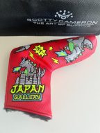 Scotty Cameron M&G Festival Godzilla Putter Cover — Red, view 1 of 2