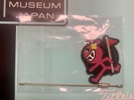 Scotty Cameron Ninja Ball Marker, view 1 of 2