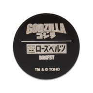 RSVLTS Godzilla Spot the King, view 3 of 3