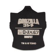 RSVLTS Godzilla Mechagodzilla, view 3 of 3